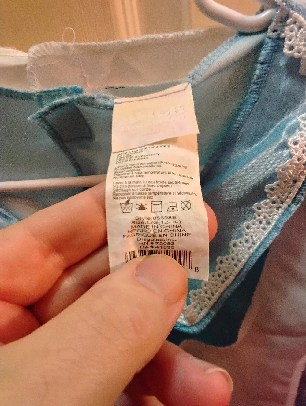 Disguise pre owned